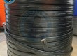 Cáp điện dẹt 4Cx16mm2 