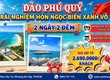 Đảo Phú Quý   Trải Nghiệm Hòn Ngọc Biển Xanh Vô Tận 