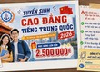 Tuyển Sinh Cao Đẳng Năm 2026 