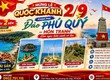 Đảo Phú Quý   Hòn Tranh 3N2Đ 