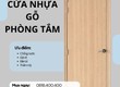 Cửa Nhựa Gỗ Phòng Tắm   Giải Pháp Thẩm Mỹ 