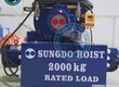 Pa lăng Sungdo dầm đơn 2 tấn 