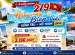Vũng Tàu   Hồ Tràm 2N1Đ 