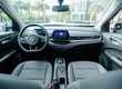 VF5 Plus new 100 VIN2026 