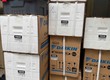 Ánh Sao cung cấp lắp đặt máy lạnh Daikin FTKM giá cạnh tranh 