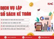KMC   Cung cấp giải pháp kế toán chính xác, minh bạch và phù hợp quy định...