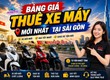 Thuê Xe Máy TPHCM Giải Pháp Di Chuyển Tiết Kiệm 