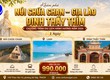 Núi Chứa Chan   Dinh Thầy Thím 1N 