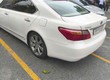 BÁN LEXUS LS460L   2007 đăng ký lần đầu 2009 biển số đẹp 