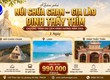 Khám Phá Núi Chứa Chan   Gia Lào   Dinh Thầy Thím 