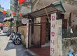 Cho thuê nhà nguyên căn tại Đình Thôn Mỹ Đình 60m2 3 tầng giá 11 triệu 