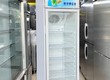 Thanh Lý Tủ Mát Aqua  dung tích tổng 250 Lít   1 Cánh Kính  ...