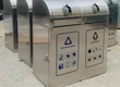Thùng Rác Inox Có Nắp Nhà Hàng, Khách Sạn   Nên Chọn Loại Nào 