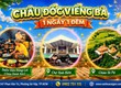✨ Châu Đốc Viếng Bà   1 Ngày 1 Đêm ✨ 