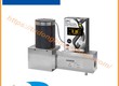 Bộ điều khiển lưu lượng Aalborg   Aalborg flow controller 