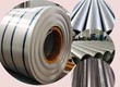 Nhận Báo Giá Inox Chịu Nhiệt Tại UNICO: Giải Pháp Vật Liệu Tối Ưu tăng đột phá tuổi...