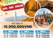 Mùa thu Hàn Quốc   Seoul   Nami 