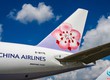 China Airlines ưu đãi đến 50: Hà Nội bay khắp thế giới 