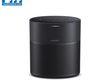 Loa Bose Home Speaker 300 