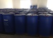 Hóa chất diệt khuẩn Isothiazolinones  CMIT/MIT , Kathon 