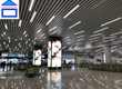 ThanhPhatDecor    Chính hãng  Trần nhôm BF Shaped từ Austrong Việt Nam 