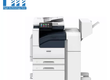 Fuji Xerox ApeosPort 4570 Multifunction Copier   High Speed Printing Solution for Businesses 