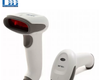 YOUJIE YJ3300 Barcode Scanner  Honeywell    Fast, Durable   Cost Effective 1D Scanning Solution...