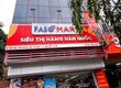 Cho thuê sàn văn phòng tầng 4   TẦNG 5   TẦNG 6 Trong tòa nhà...