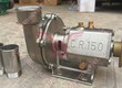 Sên bơm nước inox CR150 