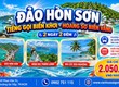 Tour Hòn Sơn 2 Ngày 2 Đêm 