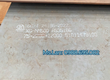 Bảng báo giá Thép tấm chịu mài mòn NM400/NM450/NM500 mới nhất   Siêu bền   chống...