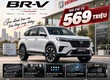 HONDA BR V suv 7 chỗ giá đang cực tốt 