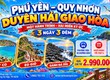 Tour Phú Yên   Quy Nhơn 3 Ngày 3 Đêm 