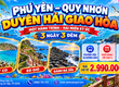 Phú Yên   Quy Nhơn   Kỳ Co 3N3Đ 