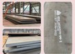 Bảng báo giá Thép tấm chịu mài mòn NM400 UNICO   Hàng chuẩn nhập khẩu, cắt phôi...