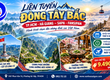 ✨ Liên Tuyến Đông Tây Bắc   5 Ngày 4 Đêm ✨ 