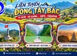 Liên Tuyến Hà Giang   Sapa    Fansipan 