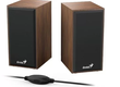Genius SP HF180 Speakers   Clear Sound with a Stylish Wooden Design 