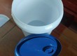 Bộ vỏ thùng sơn Phú Hòa An 