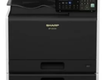 SHARP BP 20M24 A3 Multifunction Photocopier   Professional Office Printing Solution 