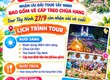 Tây Ninh 1 Ngày 