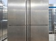 Thanh lý tủ đông công nghiệp 4 cánh inox   hiệu Wu Sheng   1225L ...