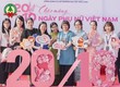 Ngàn Thông   Chuyên cung cấp nhiều loại hình sự kiện dành cho doanh nghiệp và tổ...