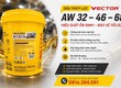 Nhớt thủy lực, nhớt 10 AW 32, 46, 68 cho máy công trình, máy xúc, máy ủi Giá...