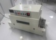 Máy co màng băng tải lưới co cho sản phẩm nhỏ 