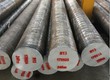 UNICOSTEEL phân phối Thép H13  SKD61  chính hãng   Giải pháp kháng nhiệt đỉnh, chống...