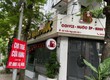 Cho thuê nhà 3 mặt tiền   55 Trần Nguyên Đán, Định Công, Hà Nội 
