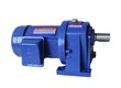 Motor giảm tốc Tunglee chân đế 