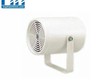 Loa phóng thanh TOA PJ 200W 
