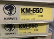 Que hàn phủ độ cứng cao Kiswel KM 650 